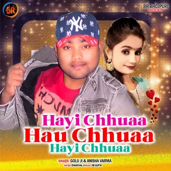 Hayi Chuaa Hau Chuaa Hayi Chuaa by 