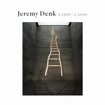 Brahms: 4 Klavierstücke, Op. 119: No. 1, Intermezzo in B Minor by Jeremy Denk