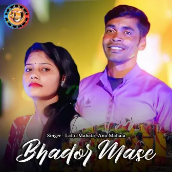 Bhador Mase by 