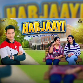 Harjaayi by Mamta Chaudhary