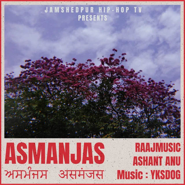 Asmanjas