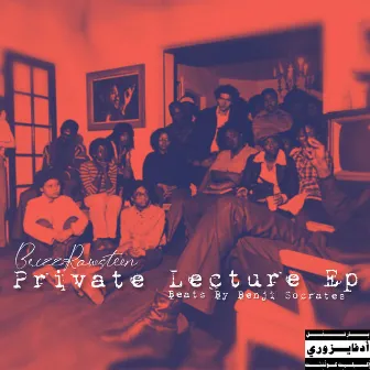 Private Lecture by Brizz Rawsteen