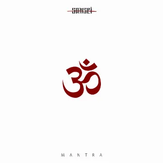 Mantra by SANSEI