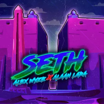 Seth by Alex Wyze