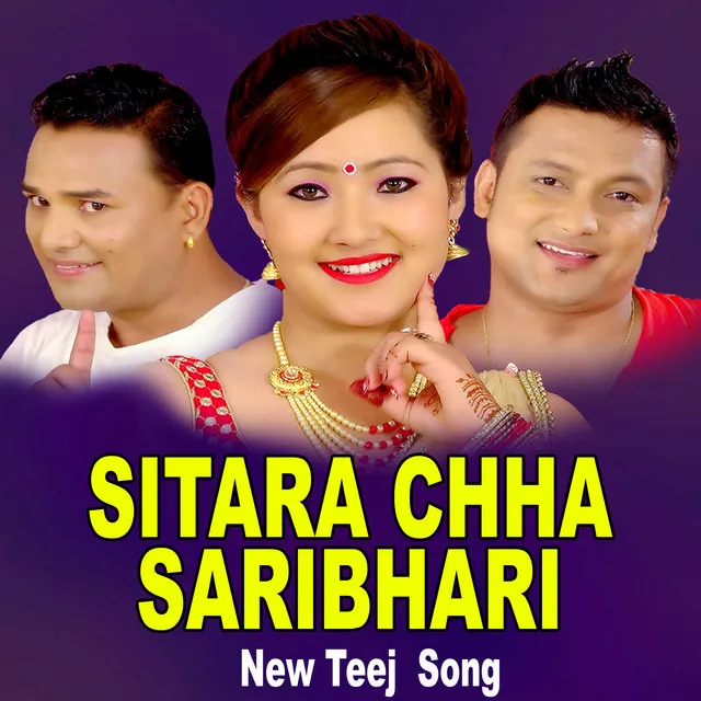 Sitara Chha Saribhari