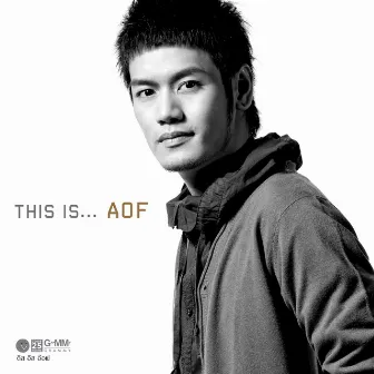 This is AOF by Aof Pongsak