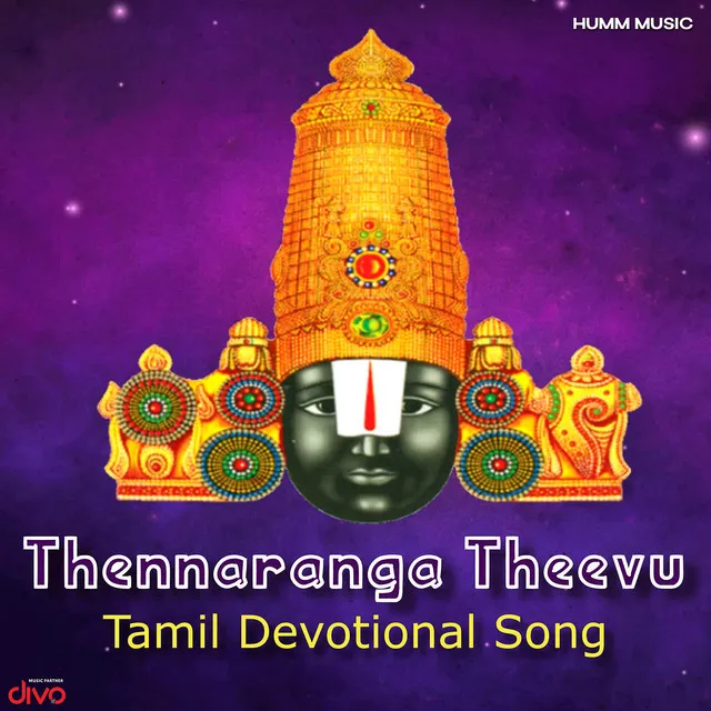 Thennaranga Theevu