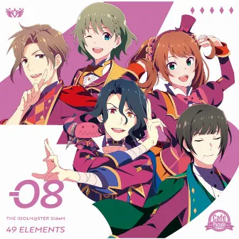 THE IDOLM@STER SideM 49 ELEMENTS -08 Café Parade by Café Parade