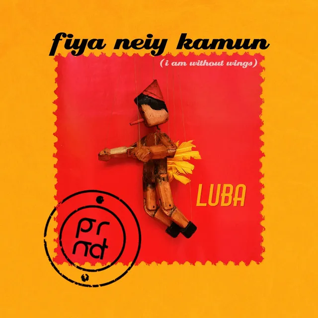 Fiya Neiy Kamun