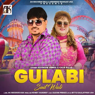 Gulabi Suit Wali by Kaur Billo