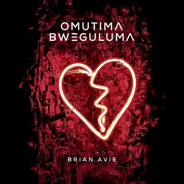 Omutima Bweguluma