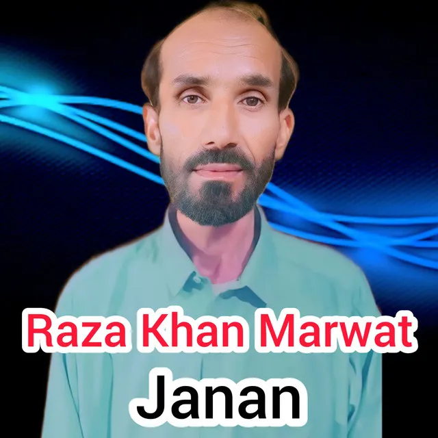 Janan