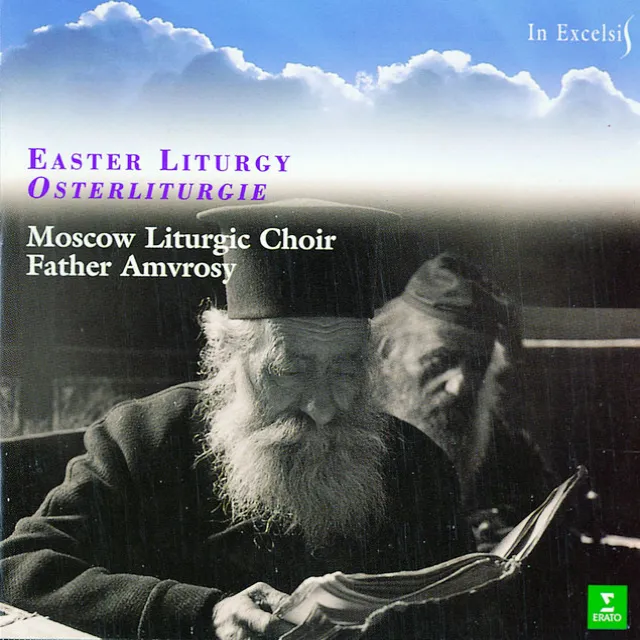 Smolensky : Short Litany