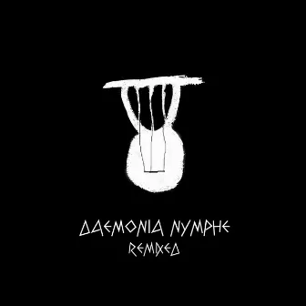 Daemonia Nymphe Remixed by Daemonia Nymphe