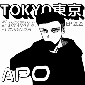 Tokyo by Apo