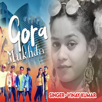 Gora Mukhda by Vinaykumar