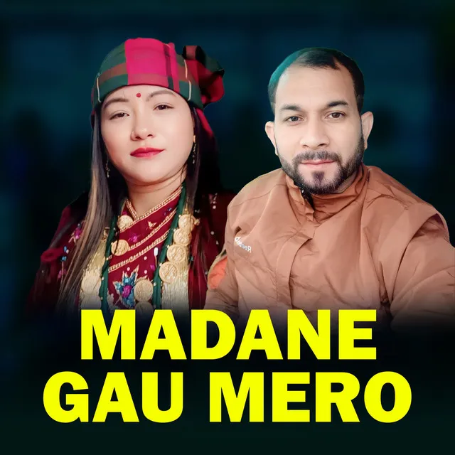 MADANE GAU MERO