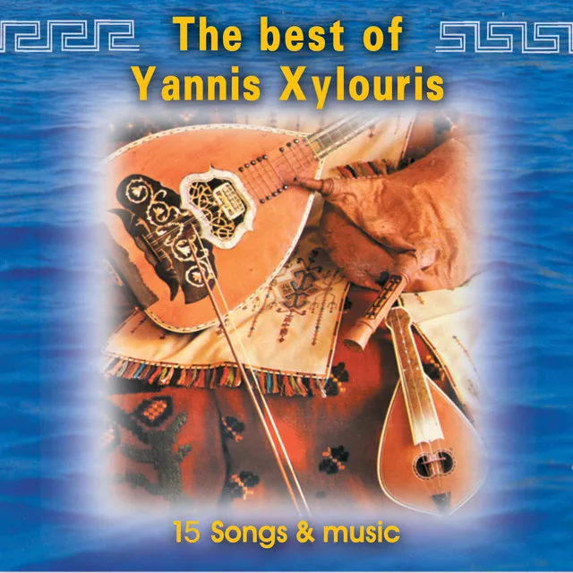 The Best of Yannis Xylouris