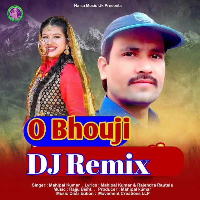 O Bhouji - DJ Remix