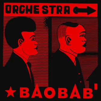 Guajira Ven (Demo) by Orchestra Baobab