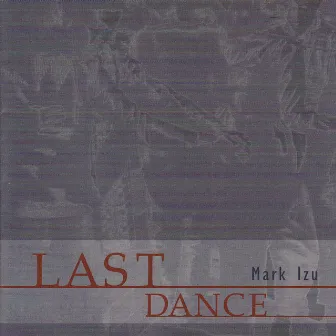 Last Dance by Unknown Artist