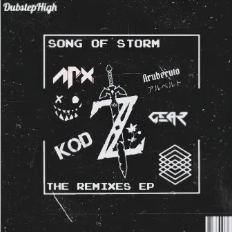 Song of Storm (Remix) by Gear