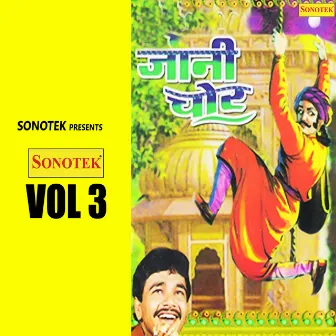 Jaani Chor Vol 3 by Satbir