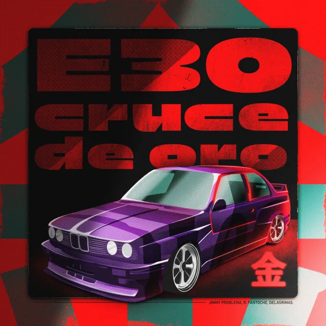 E30: Cruce de Oro