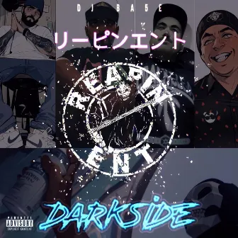 Darkside by DJ BA5E