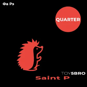 Saint P by toy5bro