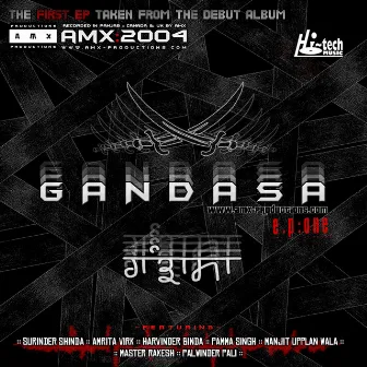 Gandasa by AMX