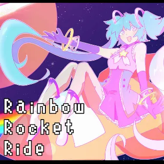 Rainbow Rocket Ride by potatoTeto