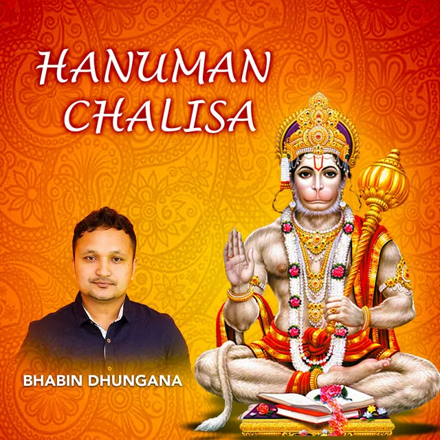 Hanuman Chalisa in Nepali