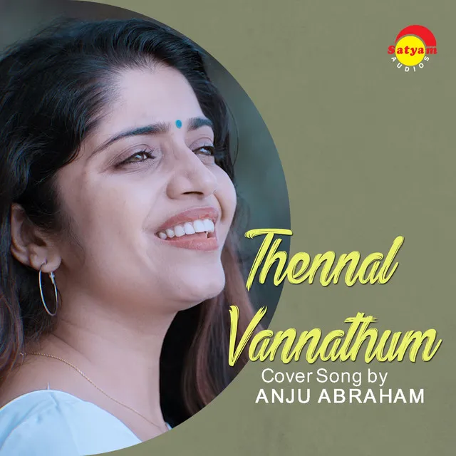 Thennal Vannathum - Recreated Version