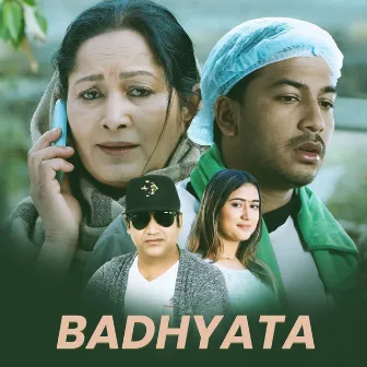 Badhyata by Ramesh Raj Bhattarai