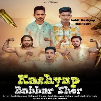 Kashyap Babber Sher by Abhishek Churiyala