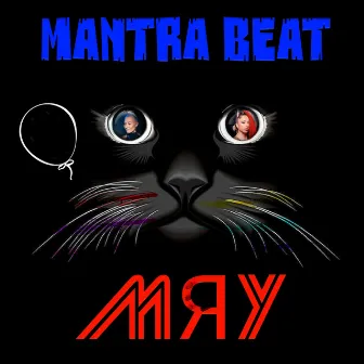 Мяу by Mantra Beat