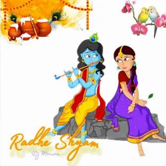 Radhe Shyam by Unknown Artist