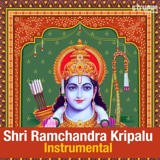 Shri Ramchandra Kripalu - Instrumental