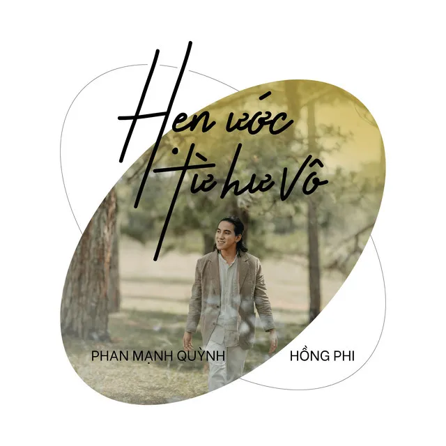 Hẹn Ước Từ Hư Vô - Acoustic