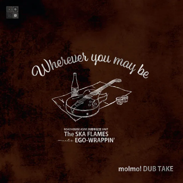 Wherever you may be - molmol DUB ver.2