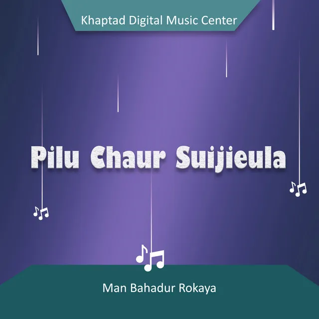 Pilu Chaur Suijieula