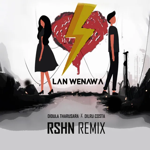 Lan Wenawa - RSHN Remix