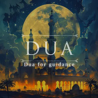 Dua for guidance by The Holy Quran