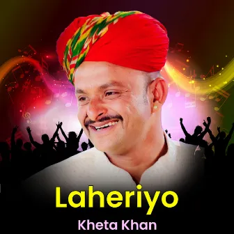 Laheriyo by Kheta Khan