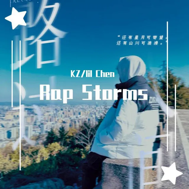 Rap Storms