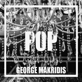 Pop by George Makridis