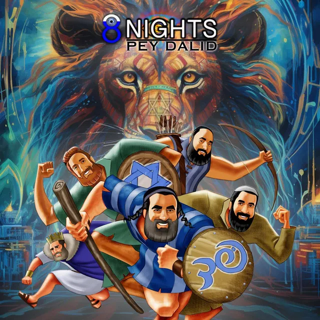 8 Nights