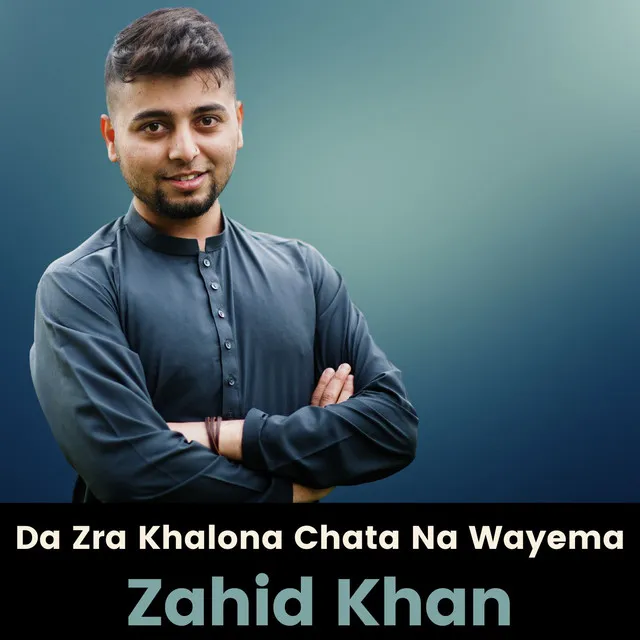 Da Zra Khalona Chata Na Wayema