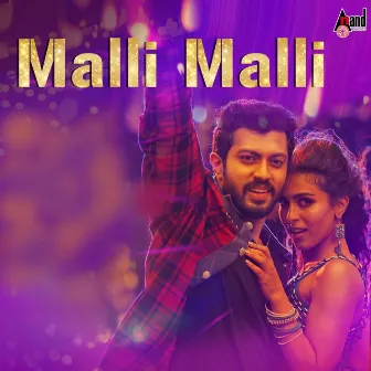 Malli Malli (DJ Remix) by Divya Ramachandra